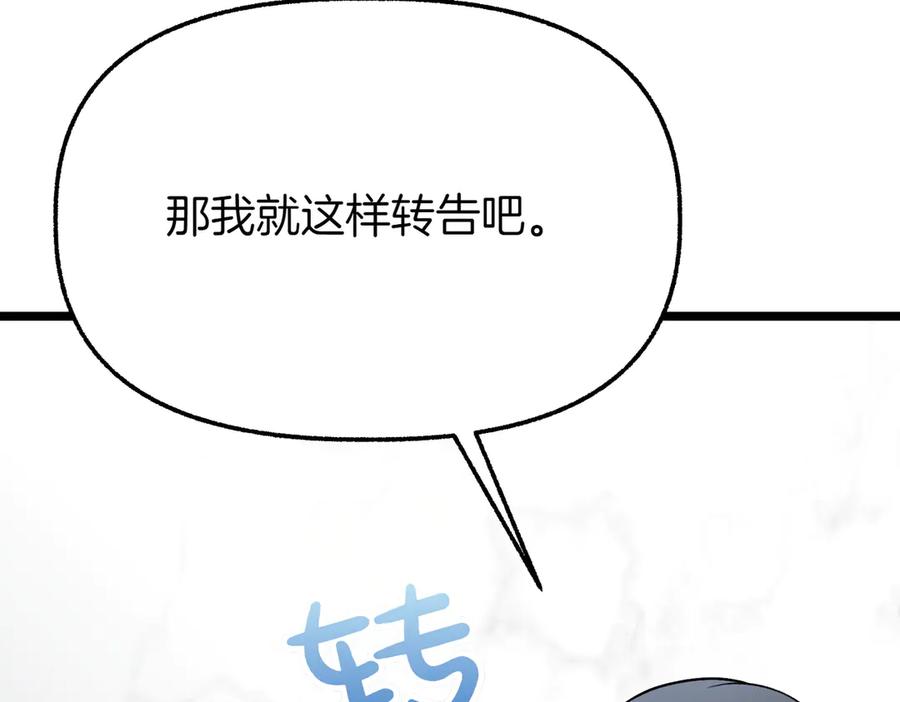 第224页