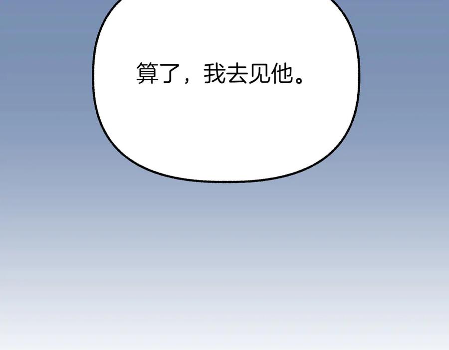 第227页