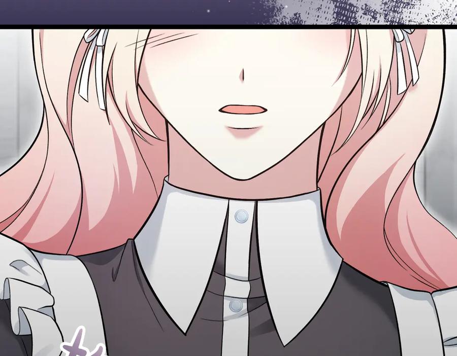 第231页