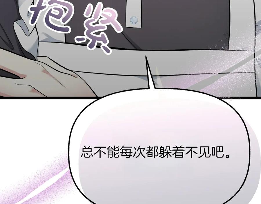 第232页