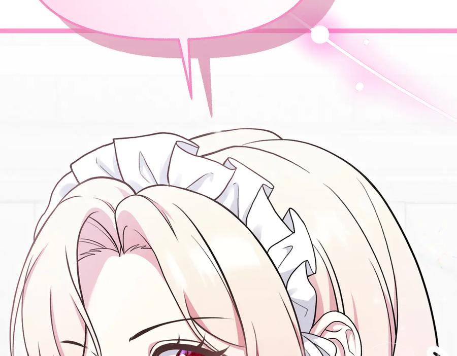 第235页