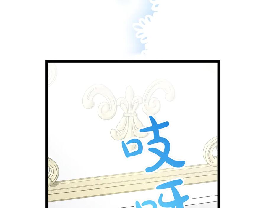 第242页