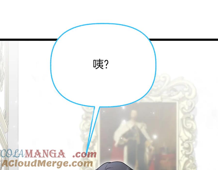 第245页