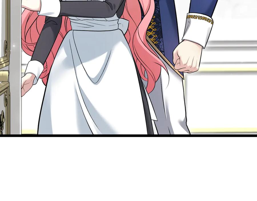 第247页
