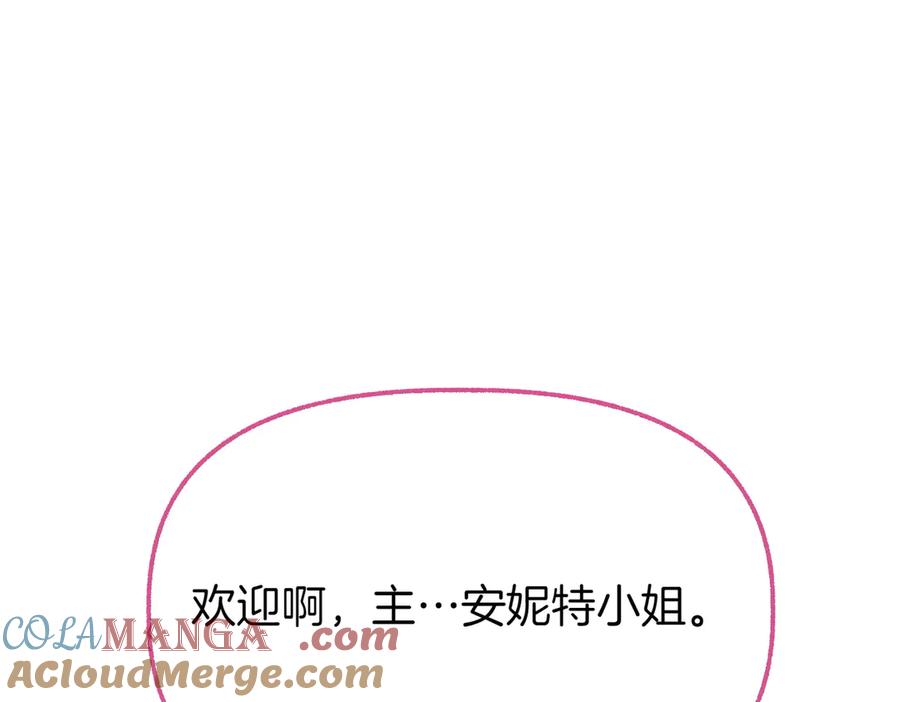 第249页