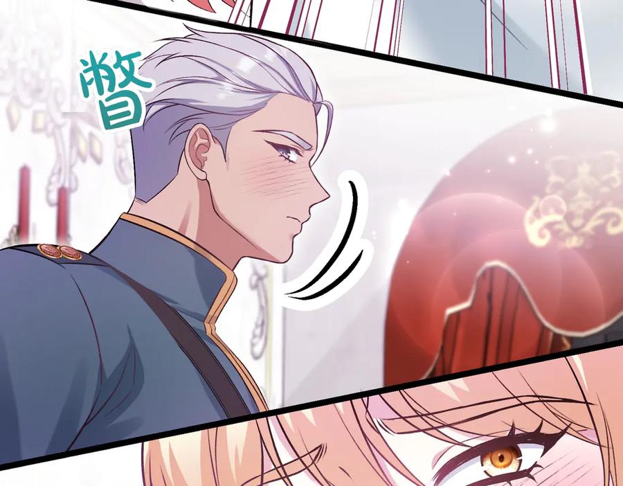 第258页