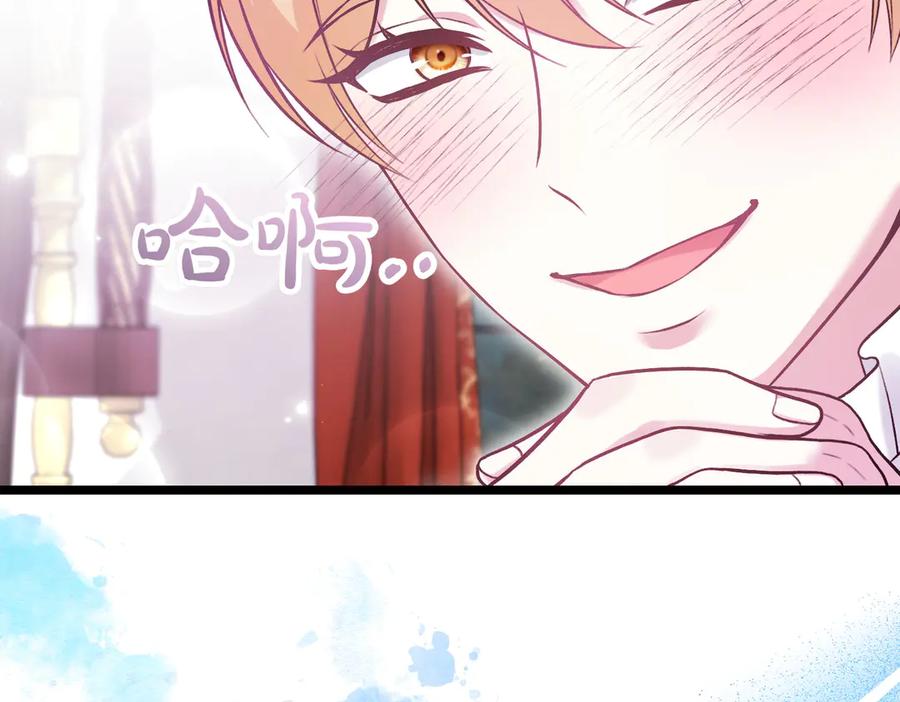 第259页