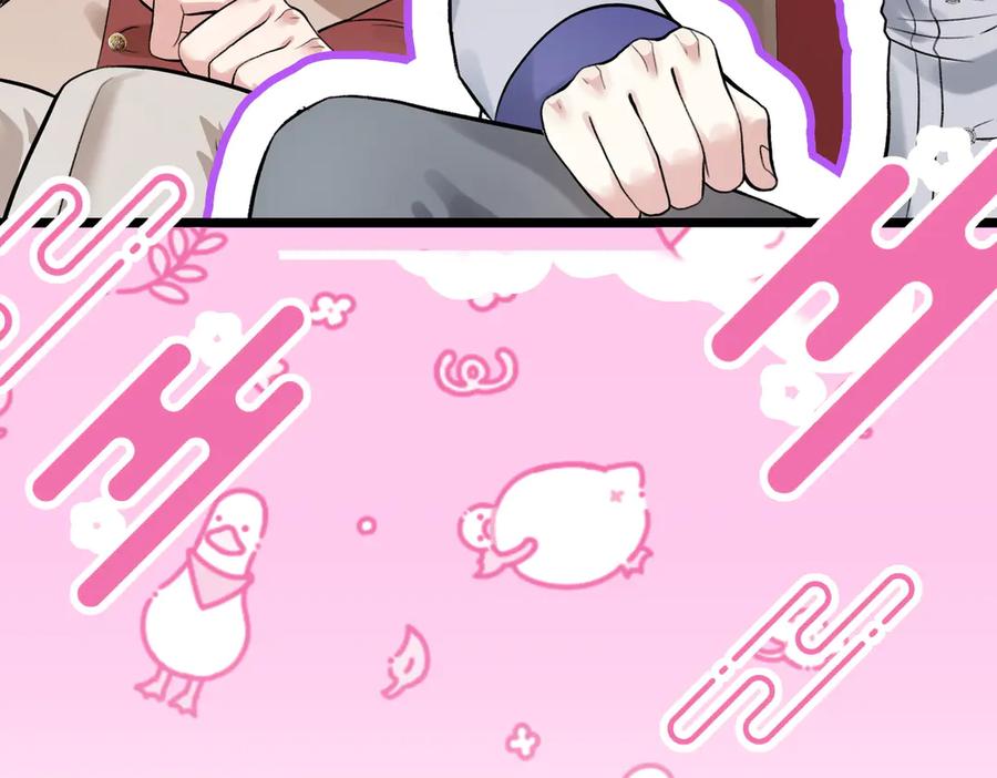 第264页
