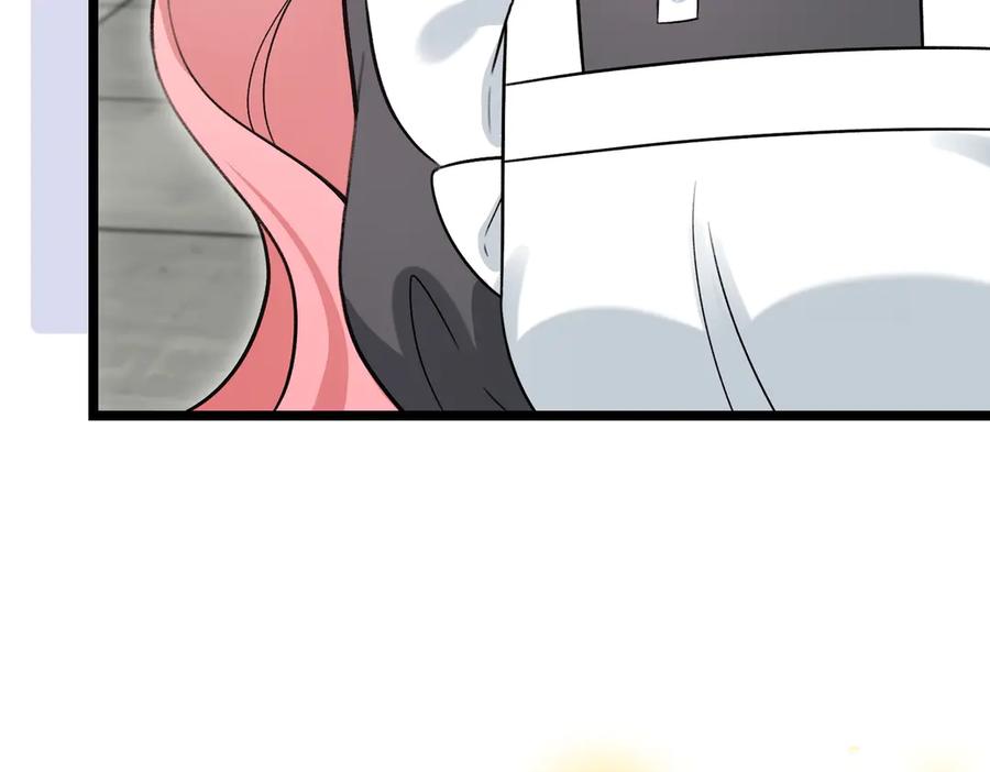 第202页