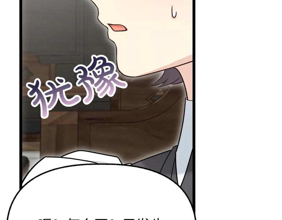 第208页