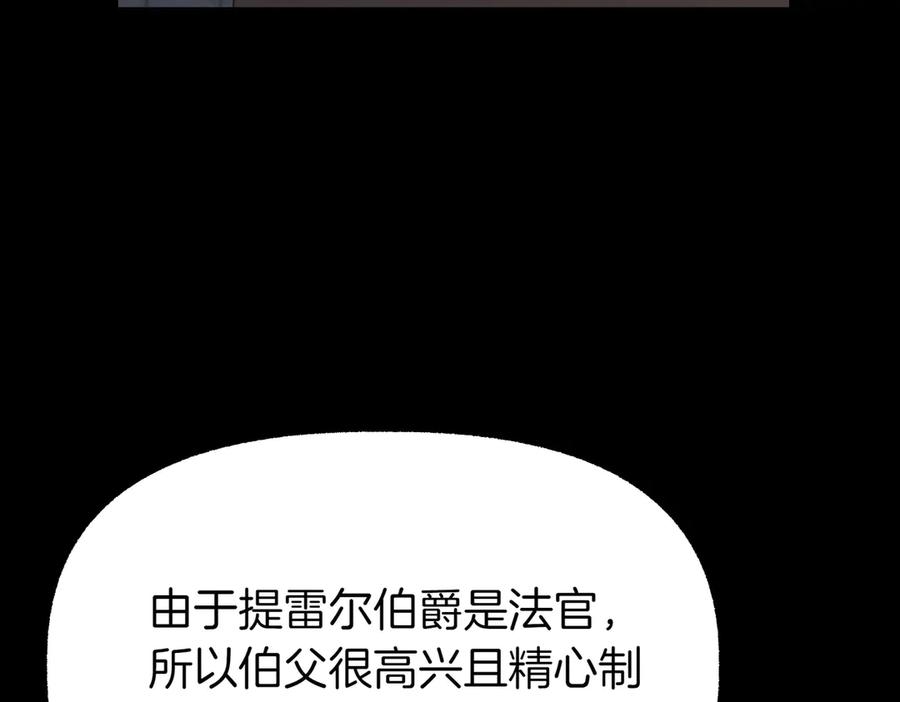 第218页