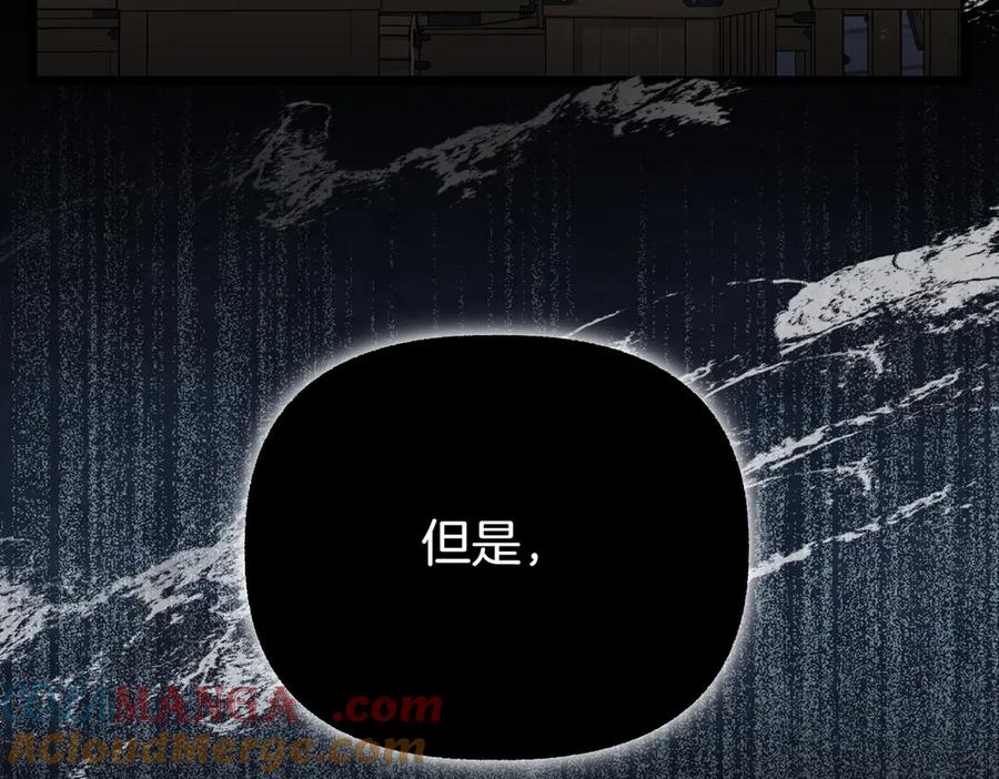 第221页