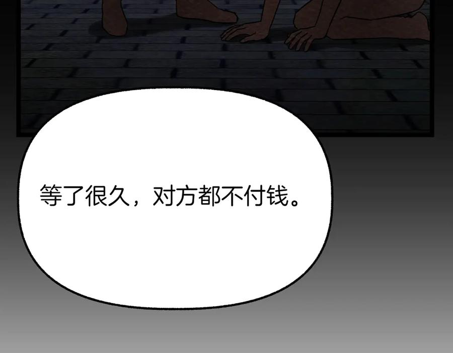 第224页