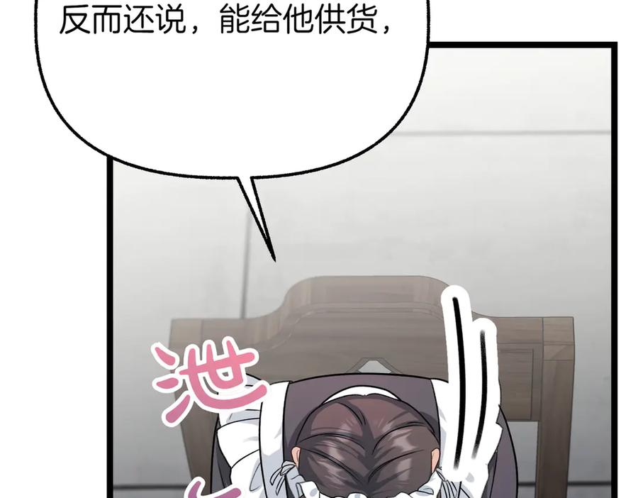 第226页