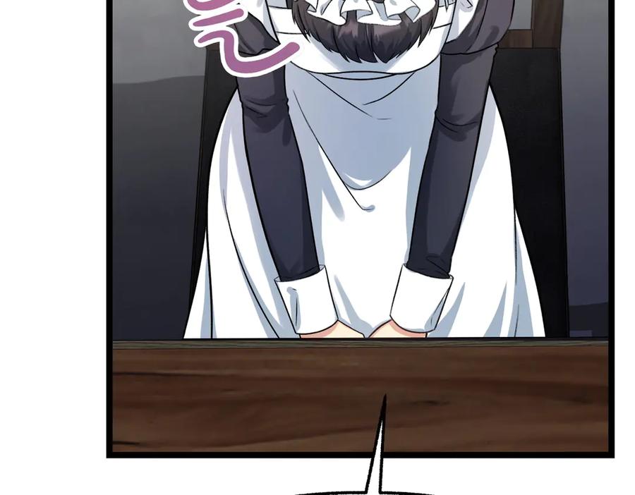 第227页