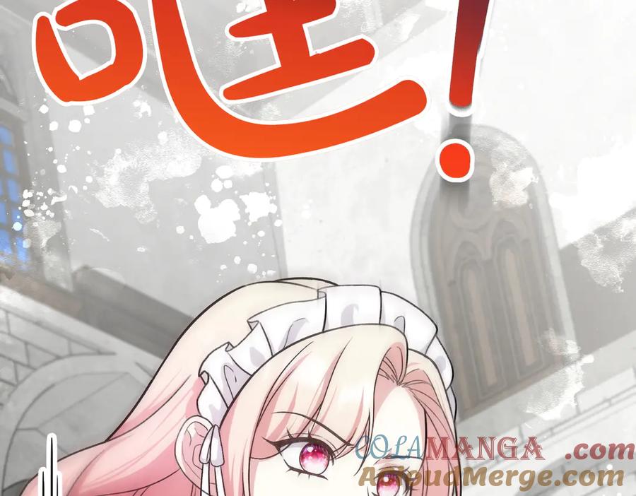 第229页