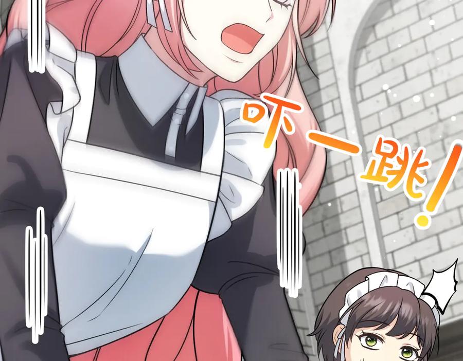 第230页