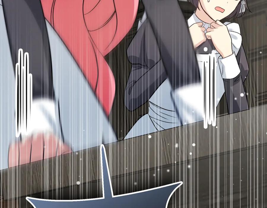 第231页