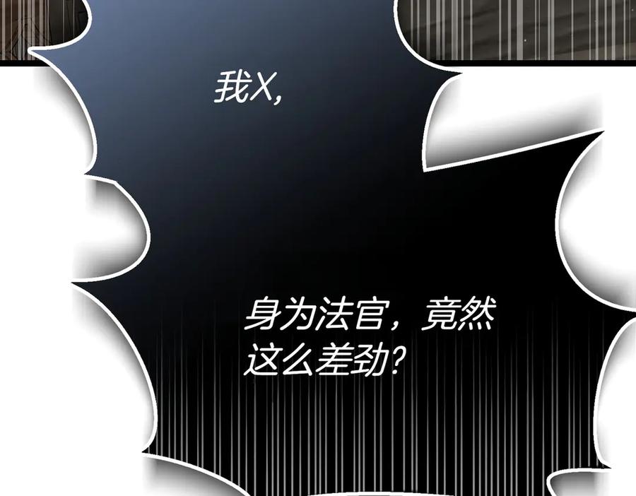 第232页