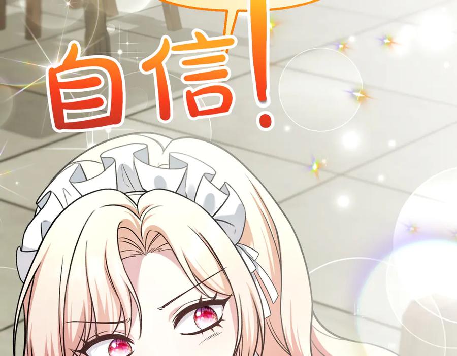 第235页