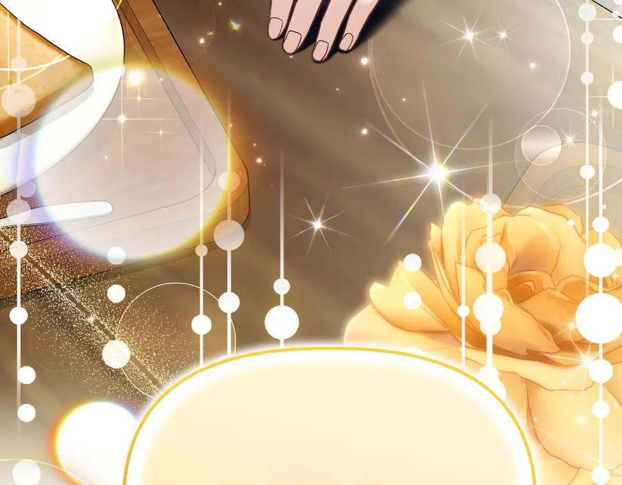 第238页