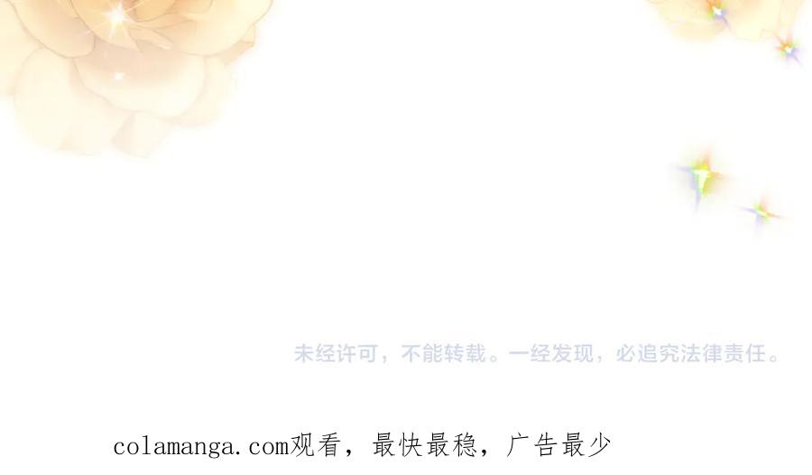 第240页