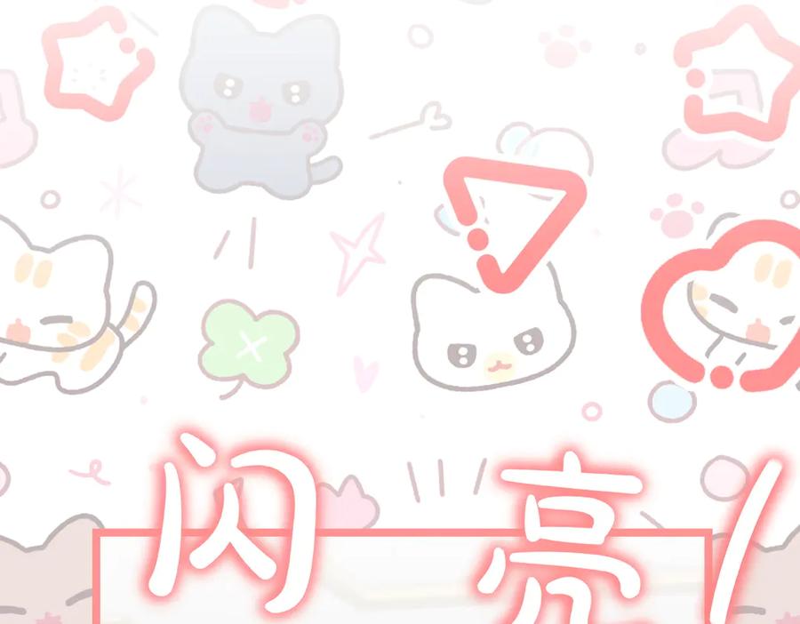 第196页