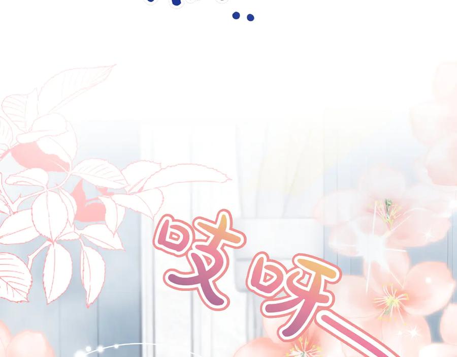 第208页