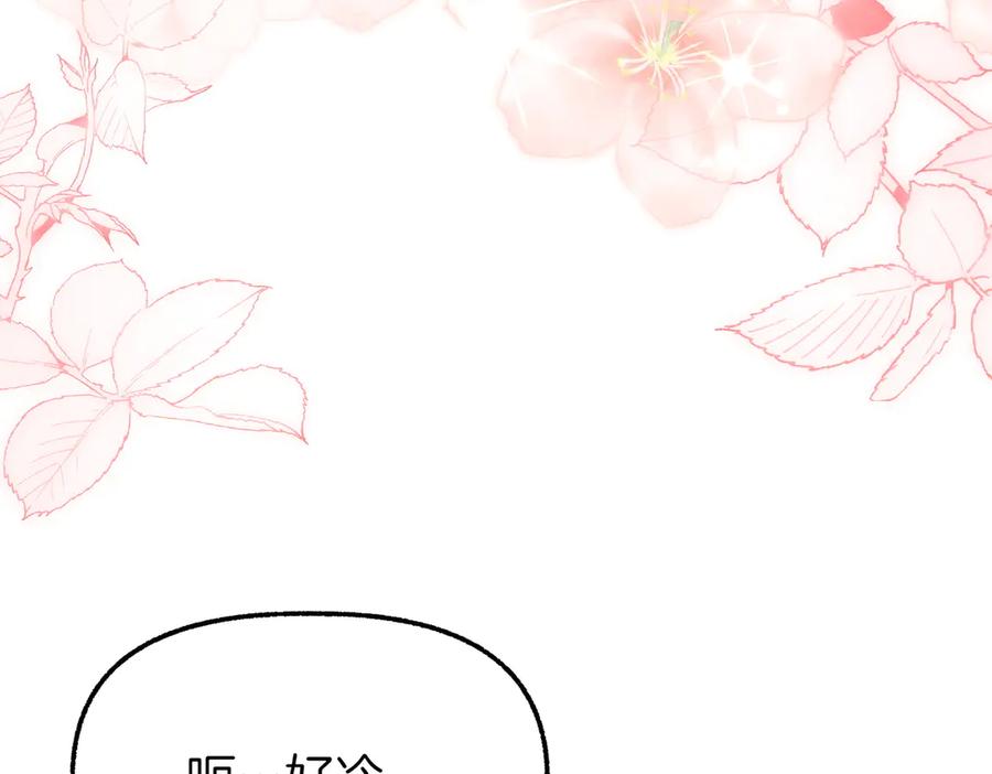 第212页