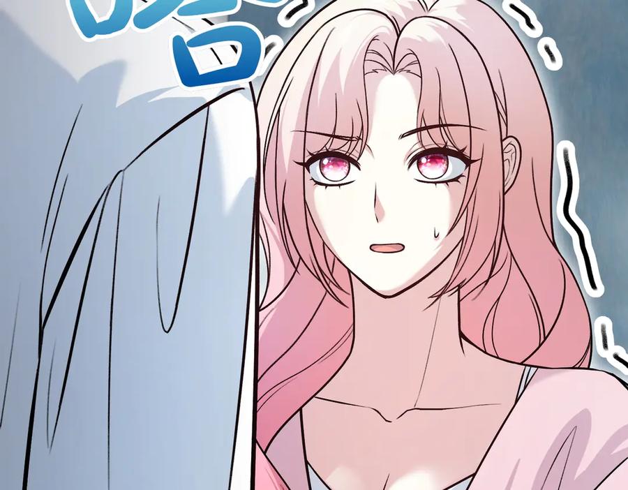 第214页