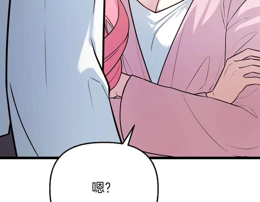 第215页