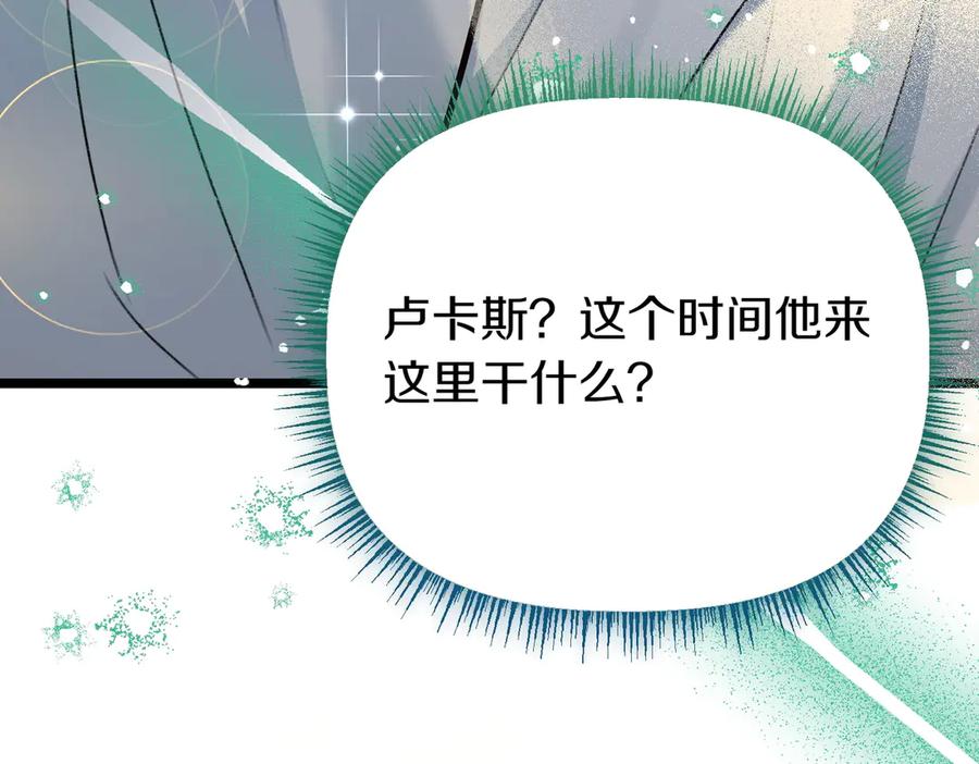 第220页