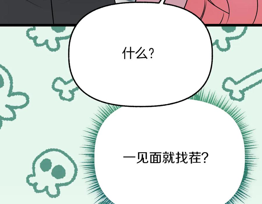 第224页