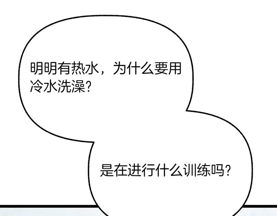 第226页