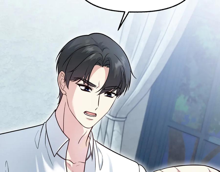 第227页