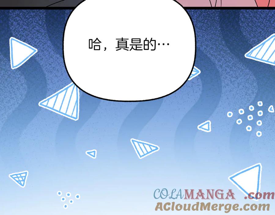 第229页