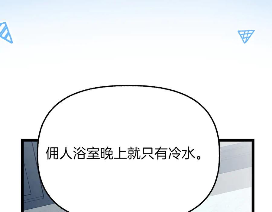 第230页