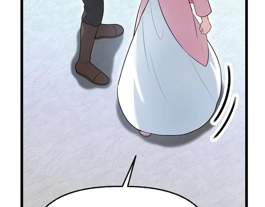 第232页