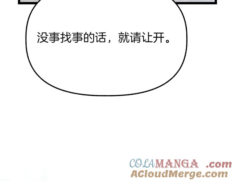 第233页