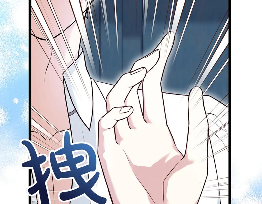 第235页