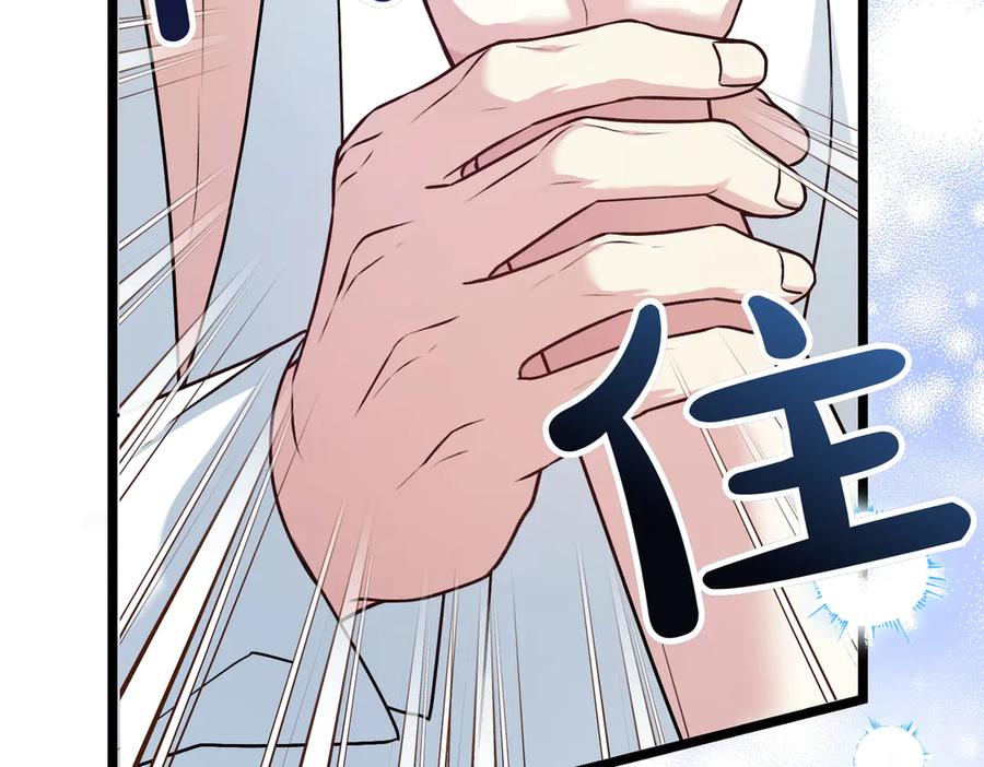 第236页