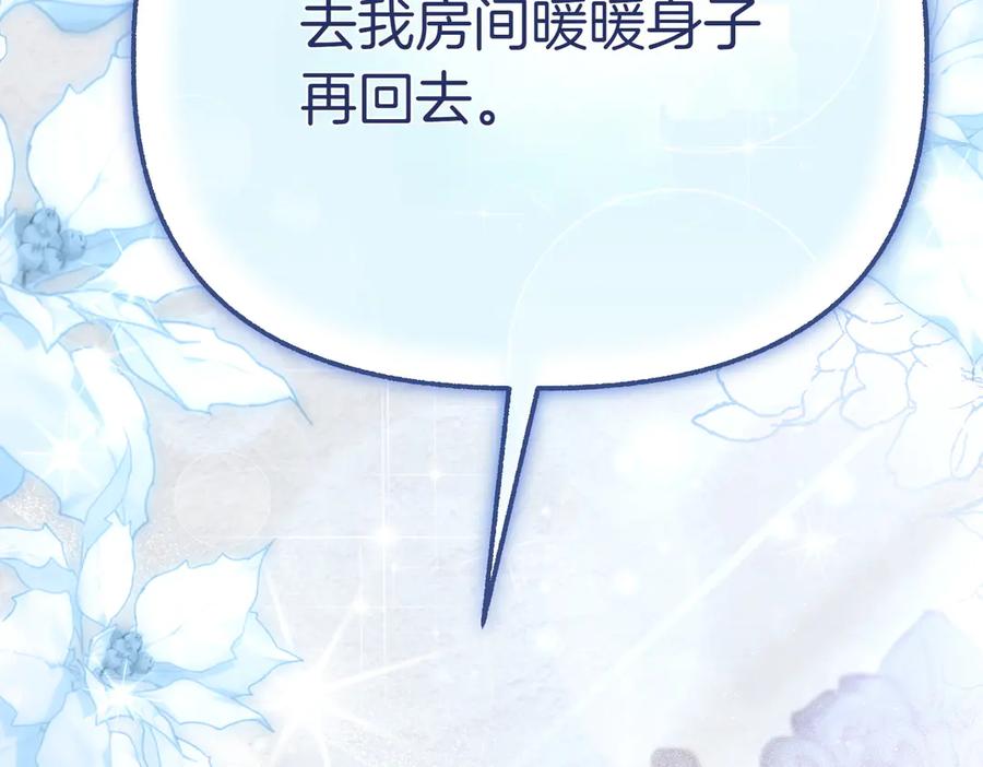第238页