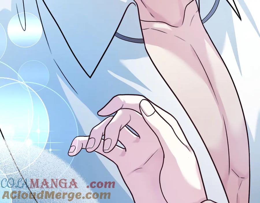 第241页