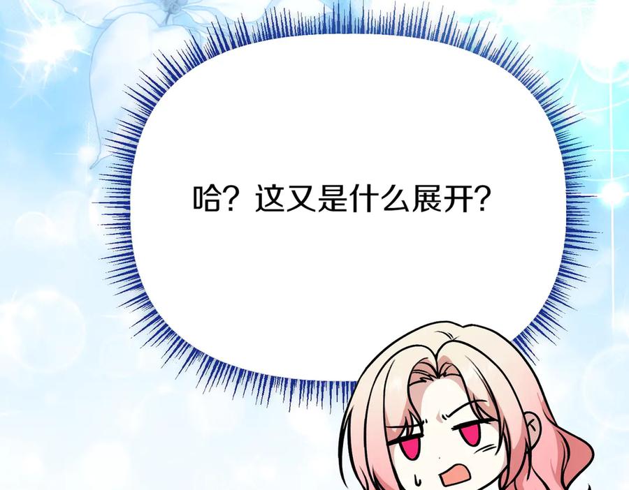 第244页
