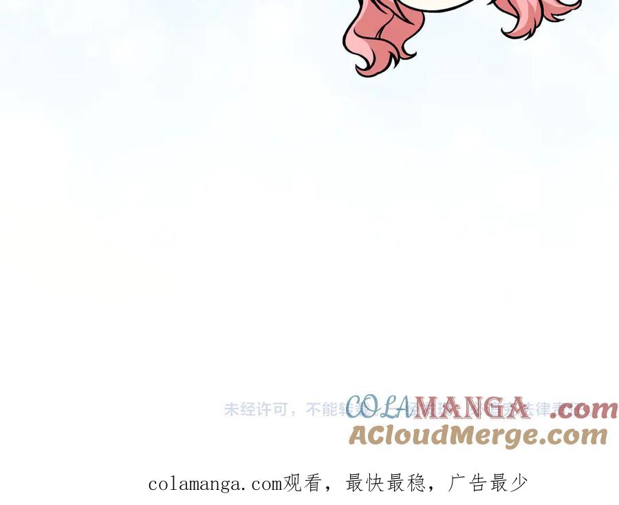 第245页