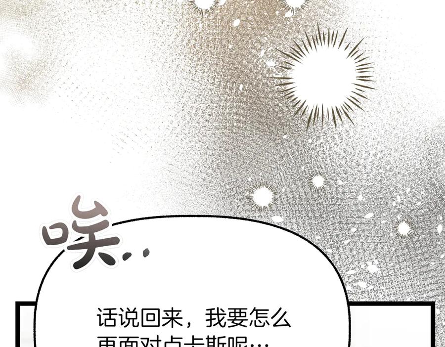 第202页