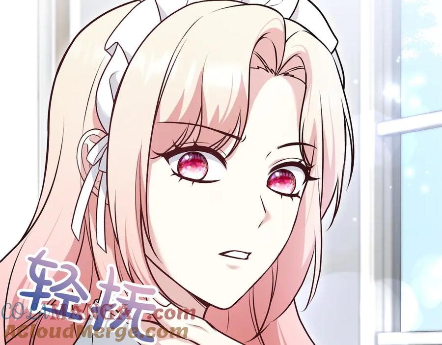 第217页