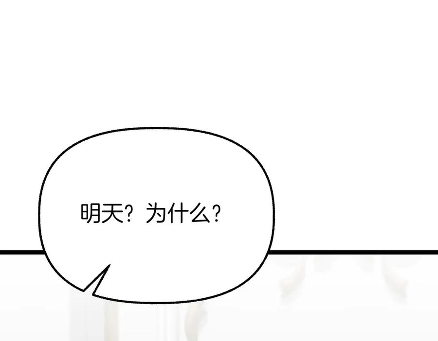 第220页