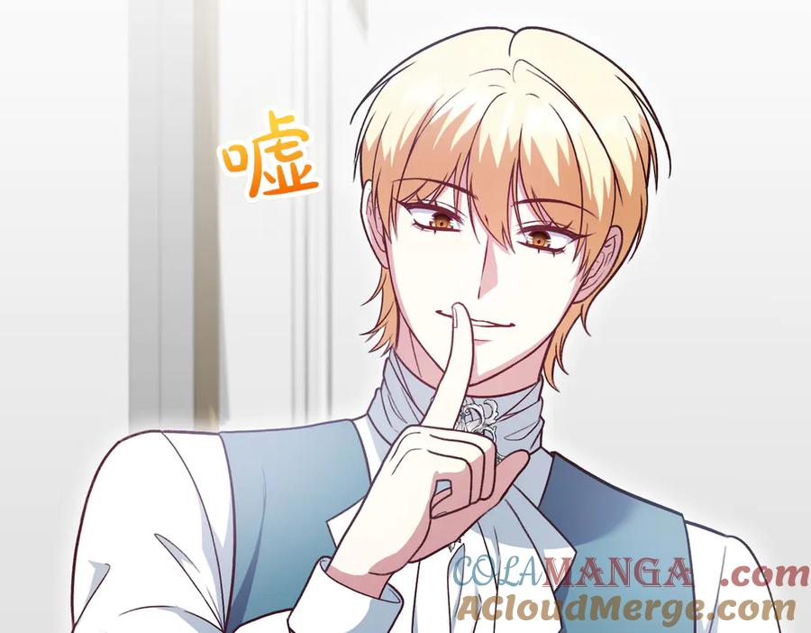 第221页