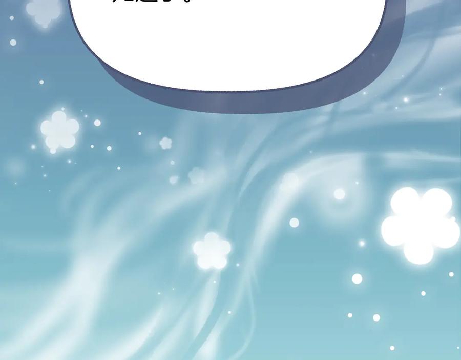 第223页